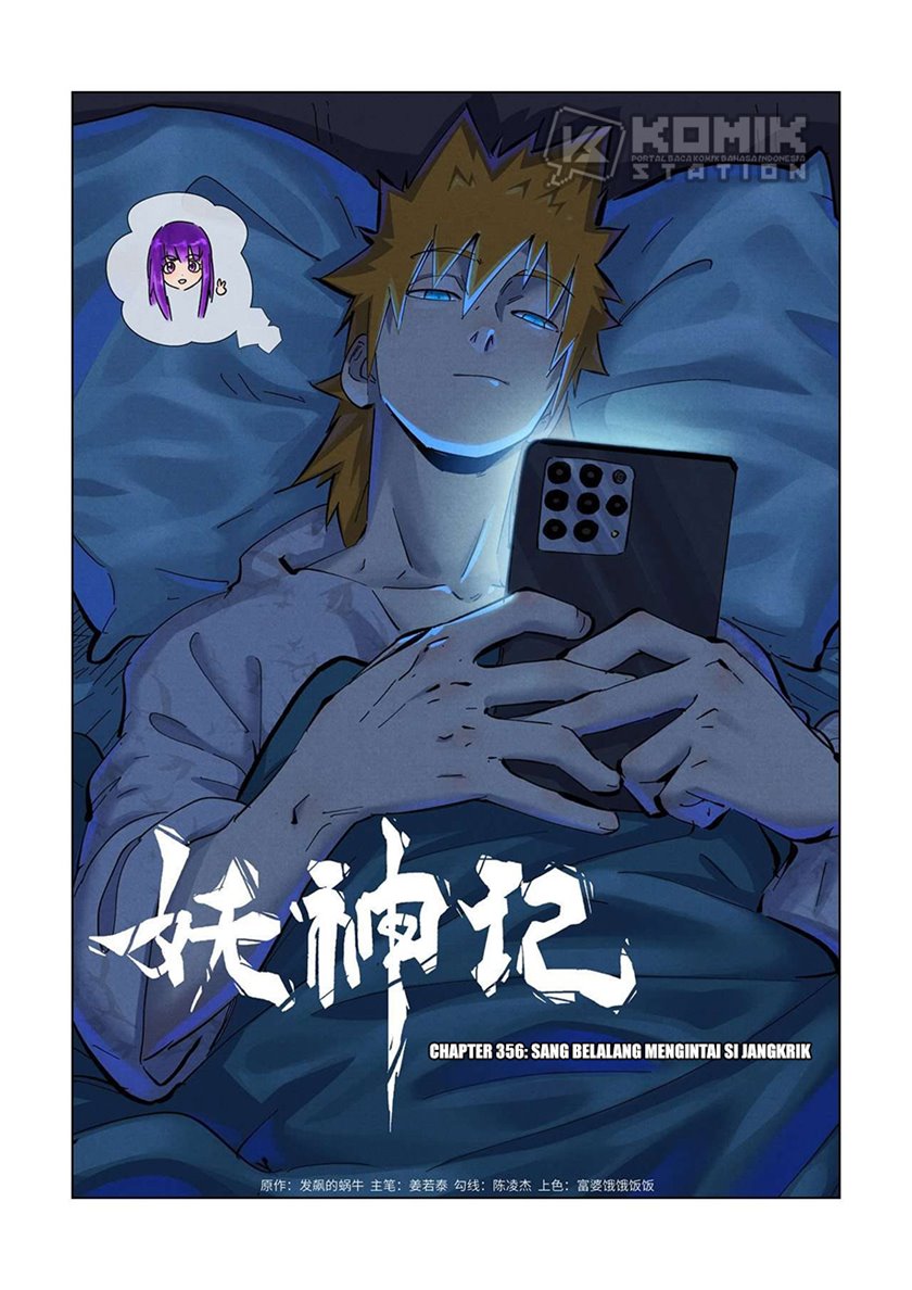 Read Tales of Demons and Gods ID Manga Online