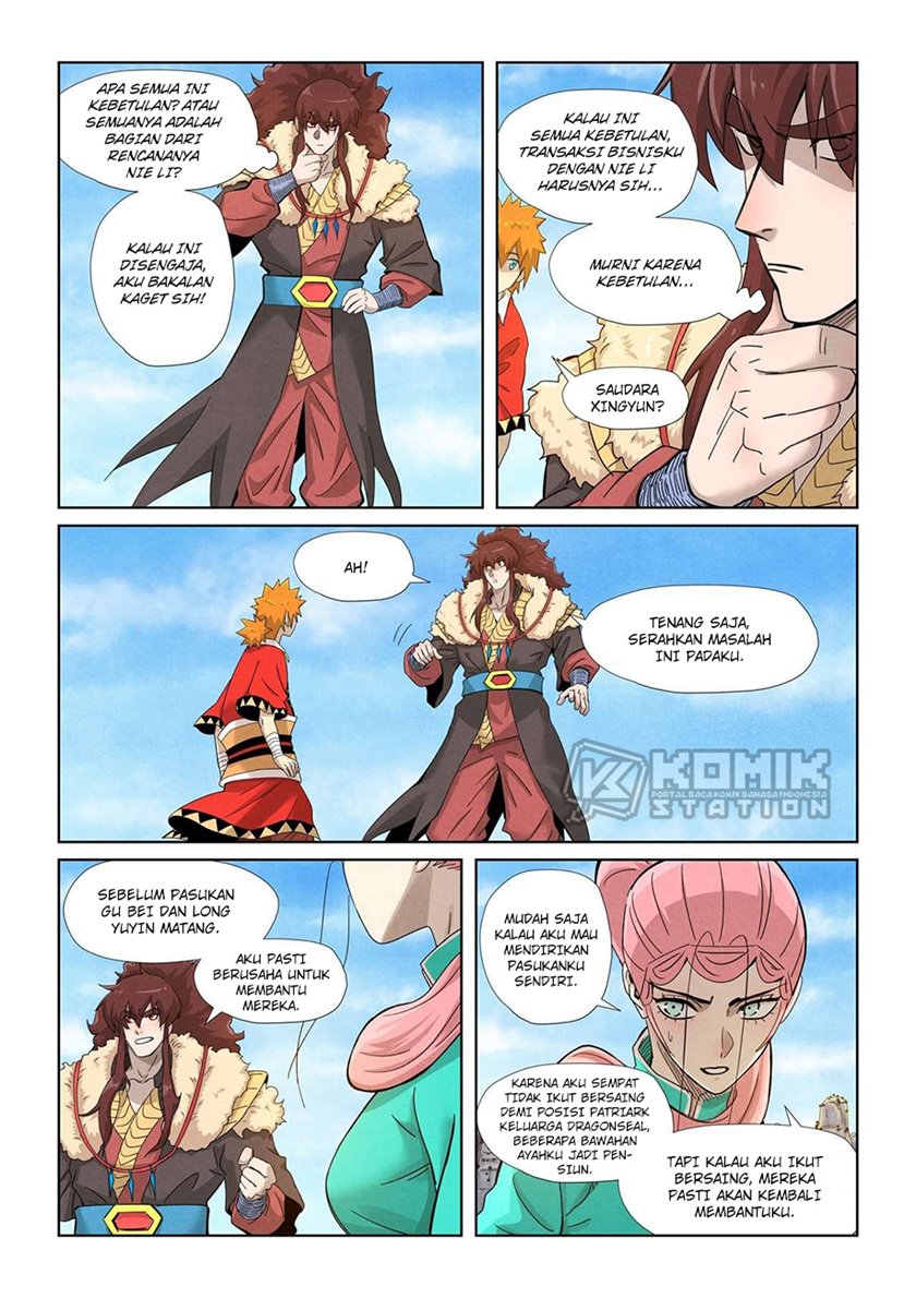 Read Tales of Demons and Gods ID Manga Online