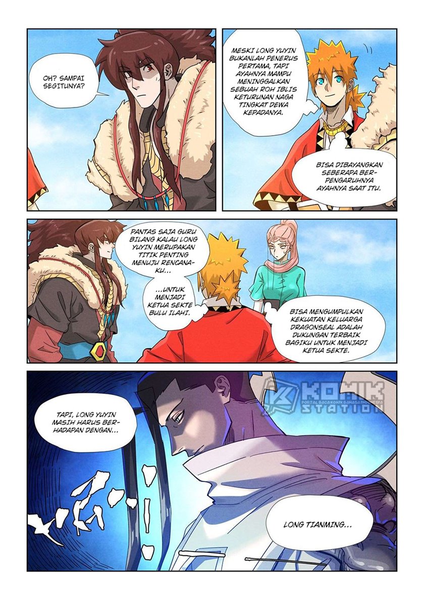 Read Tales of Demons and Gods ID Manga Online