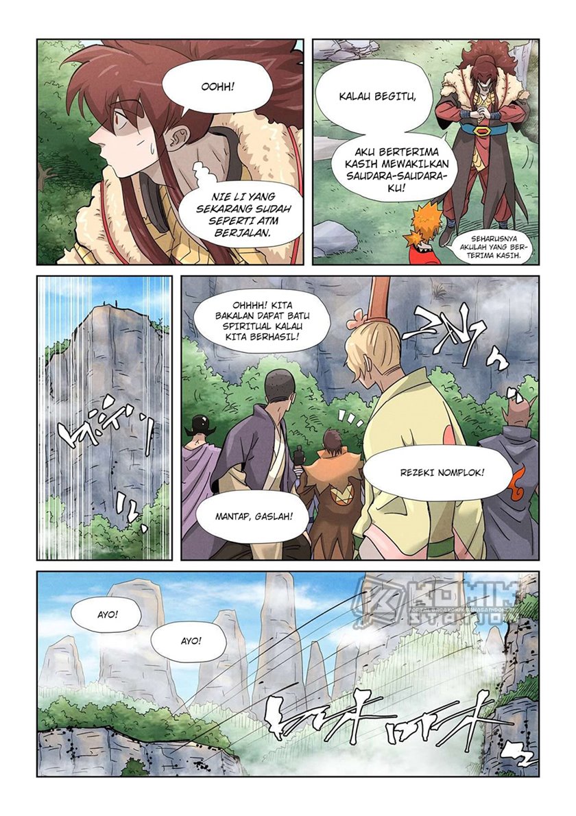 Read Tales of Demons and Gods ID Manga Online