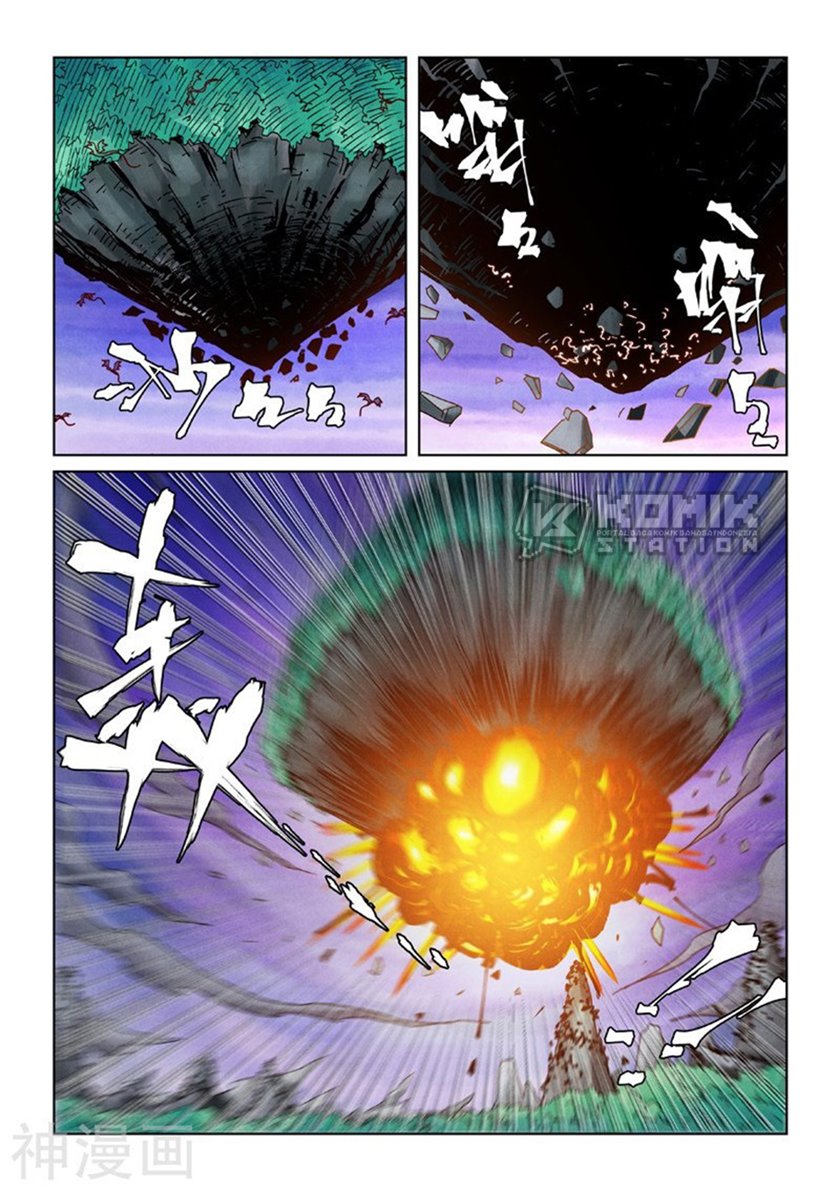 Read Tales of Demons and Gods ID Manga Online