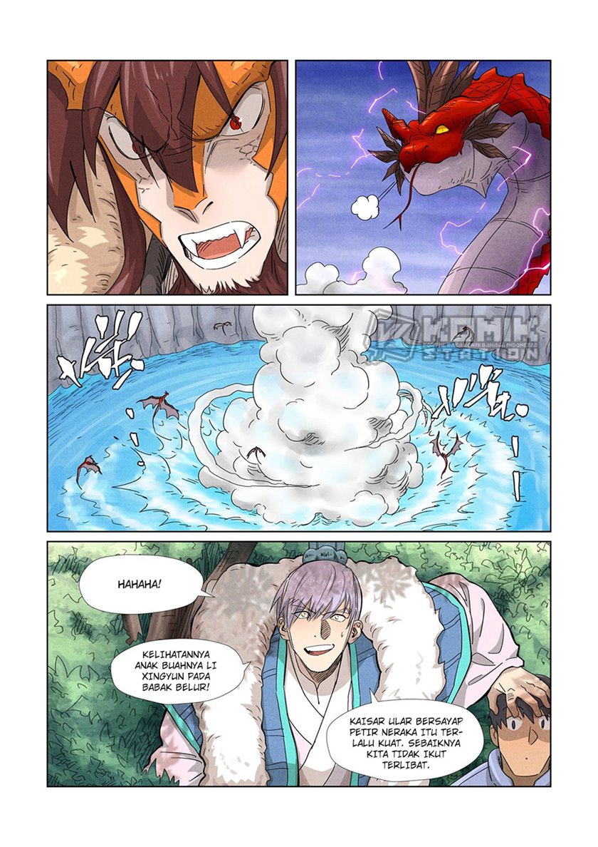 Read Tales of Demons and Gods ID Manga Online