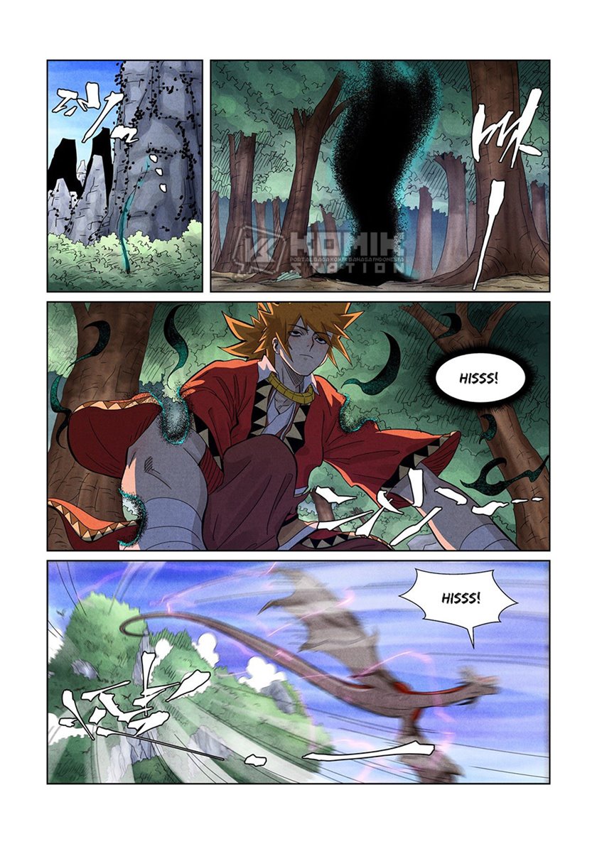 Read Tales of Demons and Gods ID Manga Online