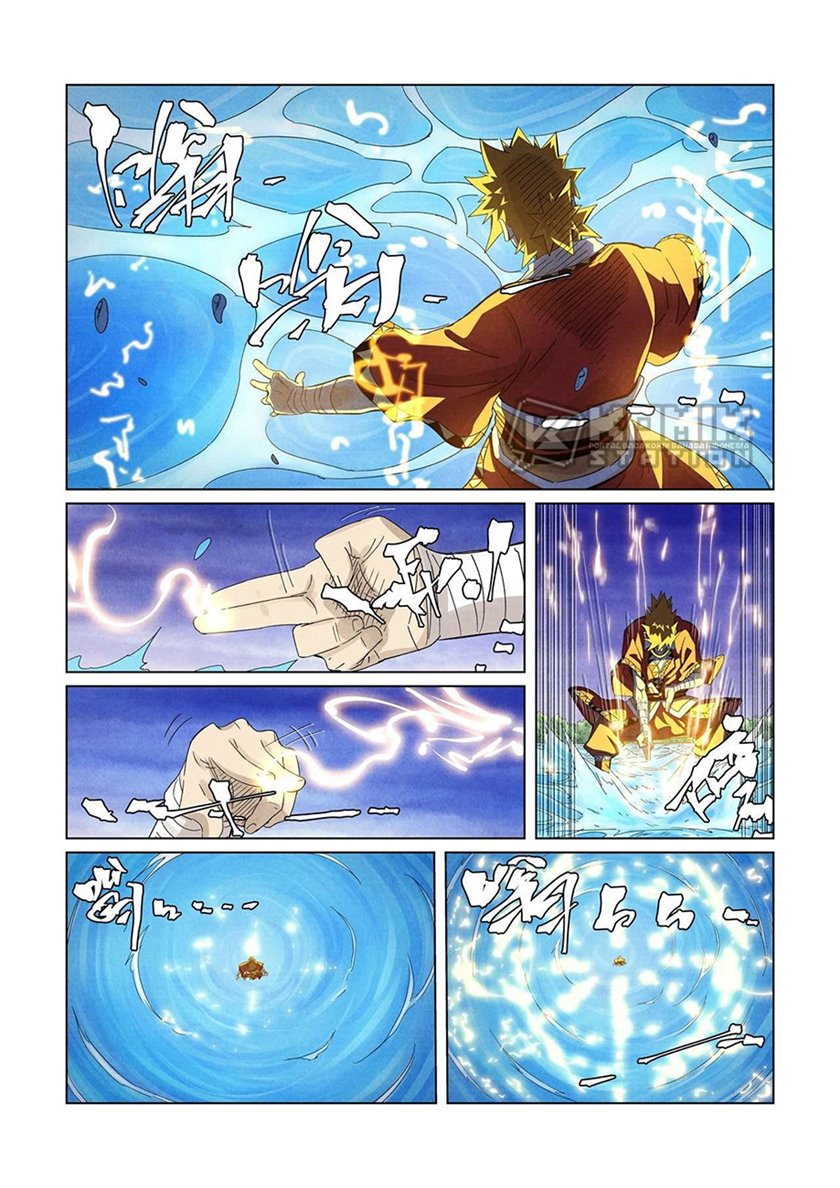 Read Tales of Demons and Gods ID Manga Online