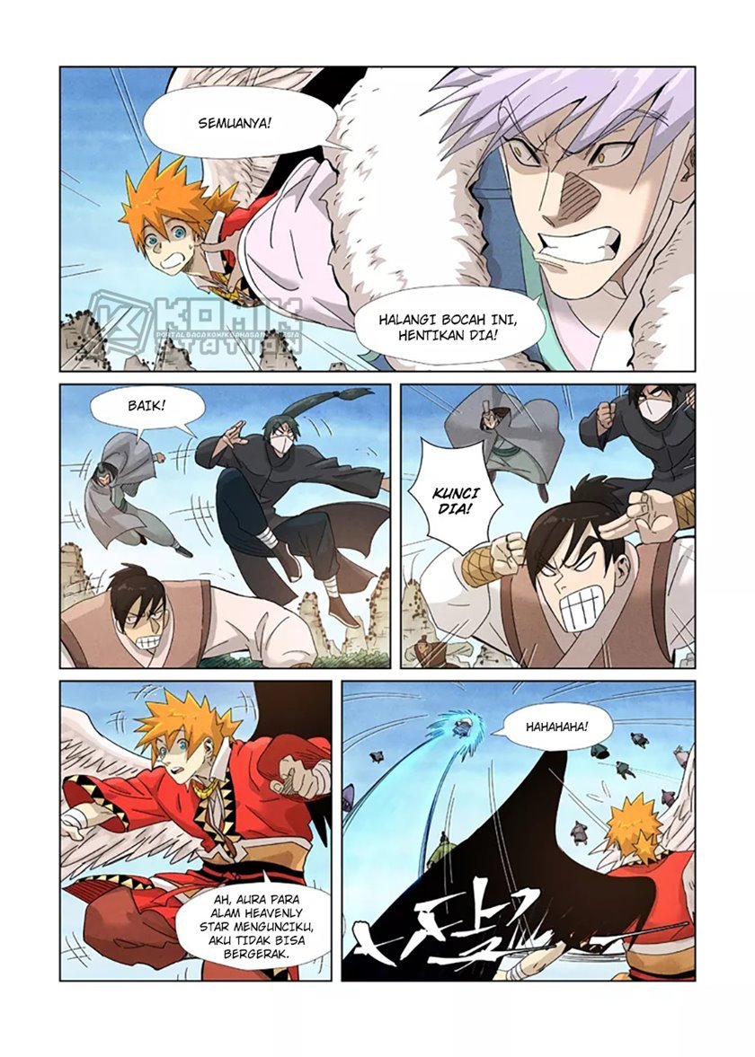 Read Tales of Demons and Gods ID Manga Online