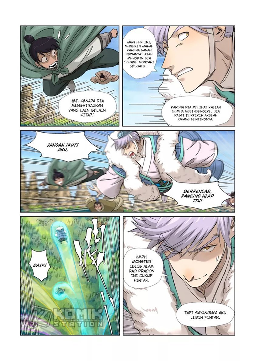 Read Tales of Demons and Gods ID Manga Online