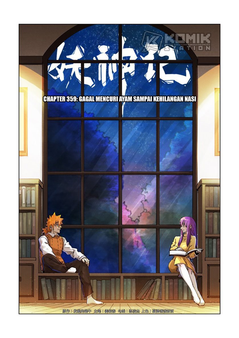 Read Tales of Demons and Gods ID Manga Online