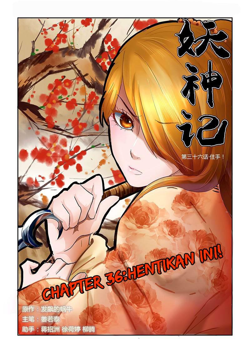 Read Tales of Demons and Gods ID Manga Online