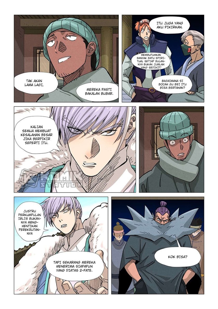 Read Tales of Demons and Gods ID Manga Online