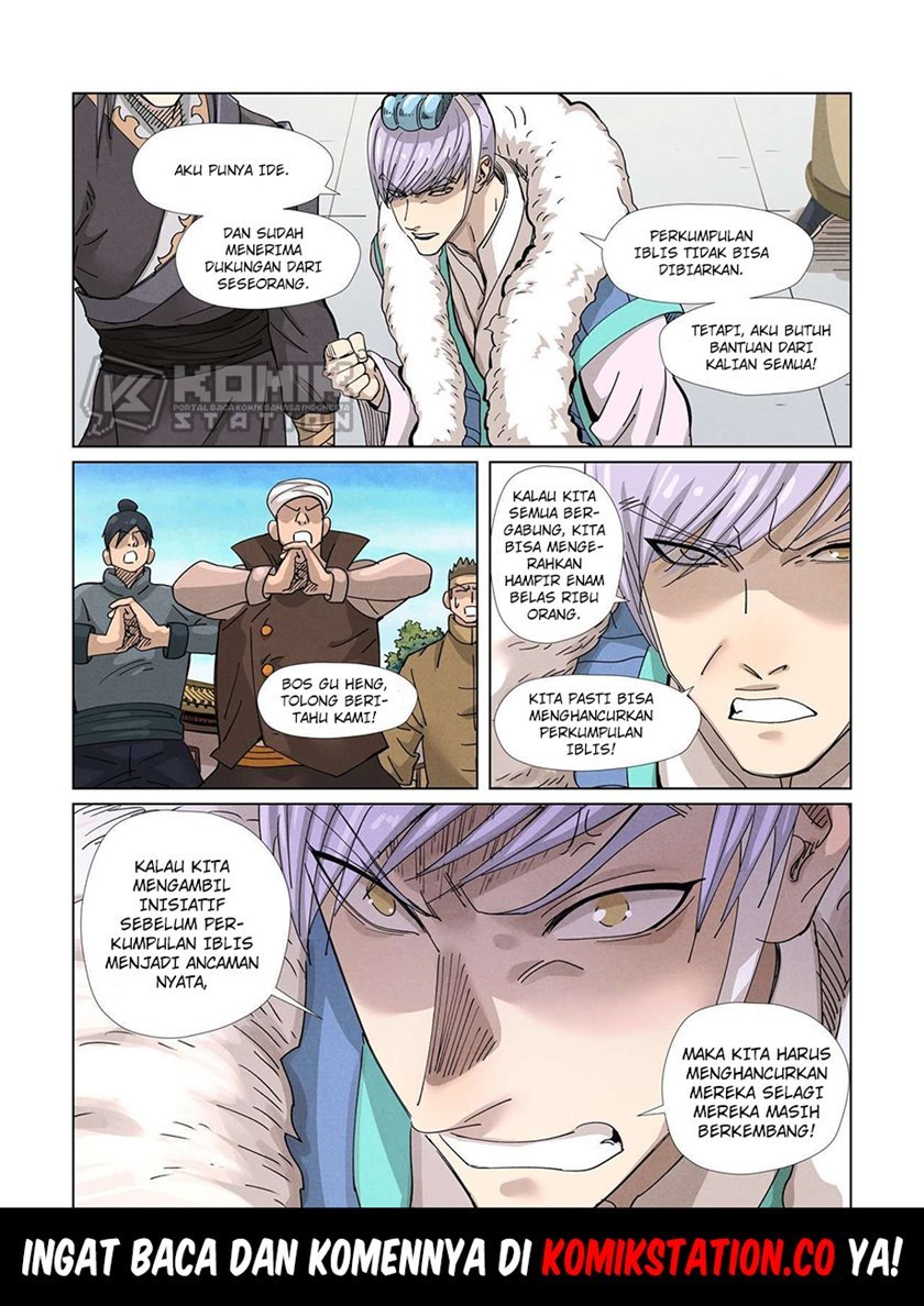 Read Tales of Demons and Gods ID Manga Online