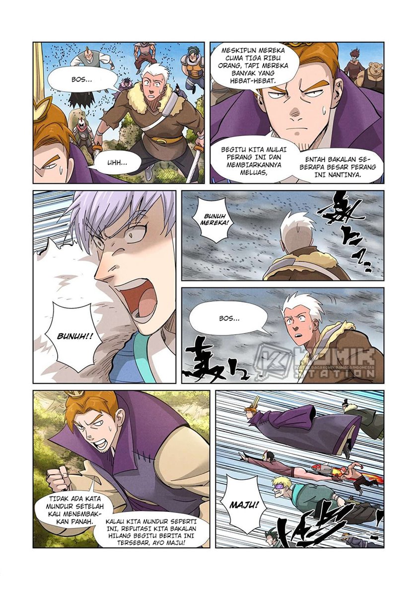 Read Tales of Demons and Gods ID Manga Online