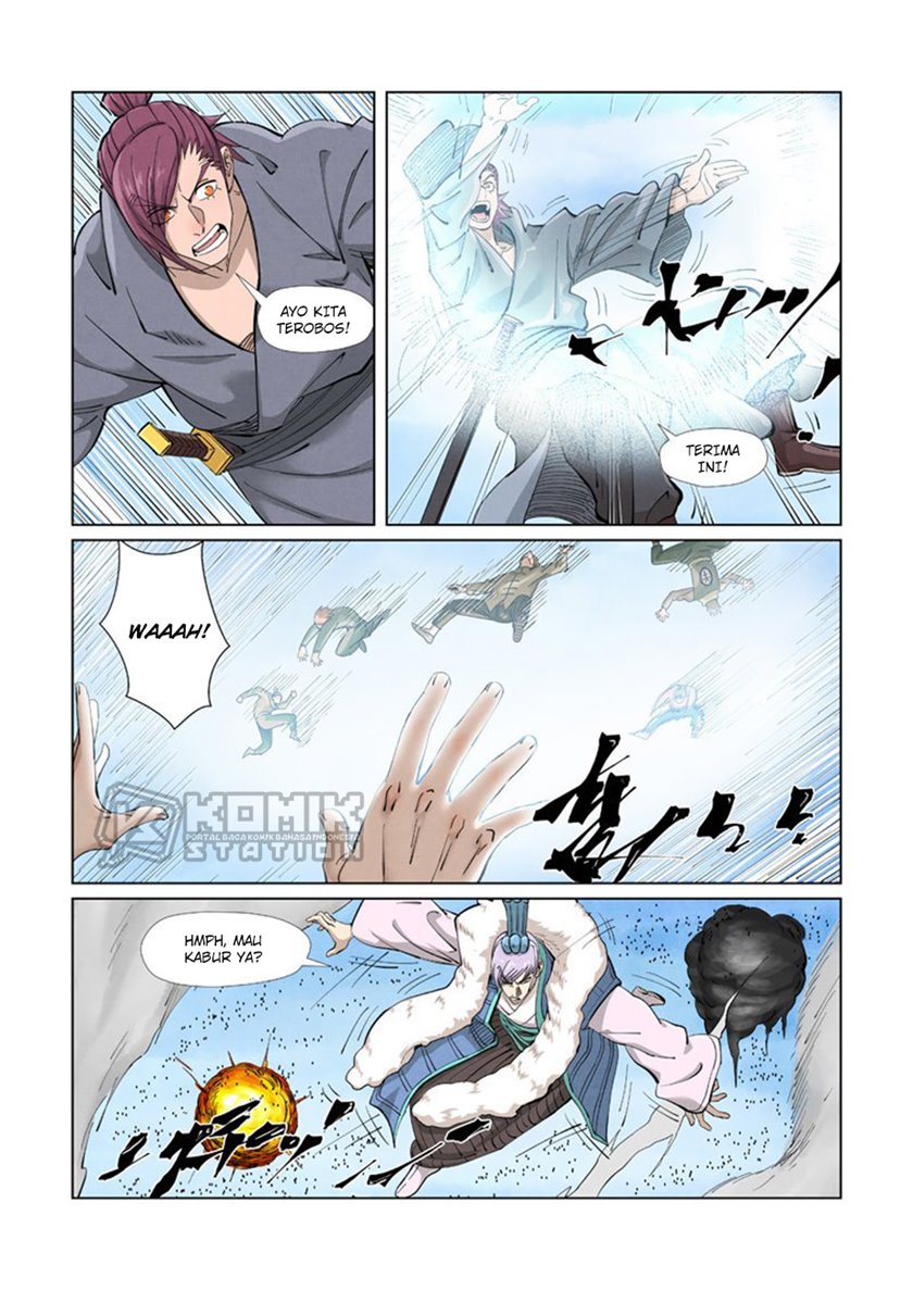 Read Tales of Demons and Gods ID Manga Online