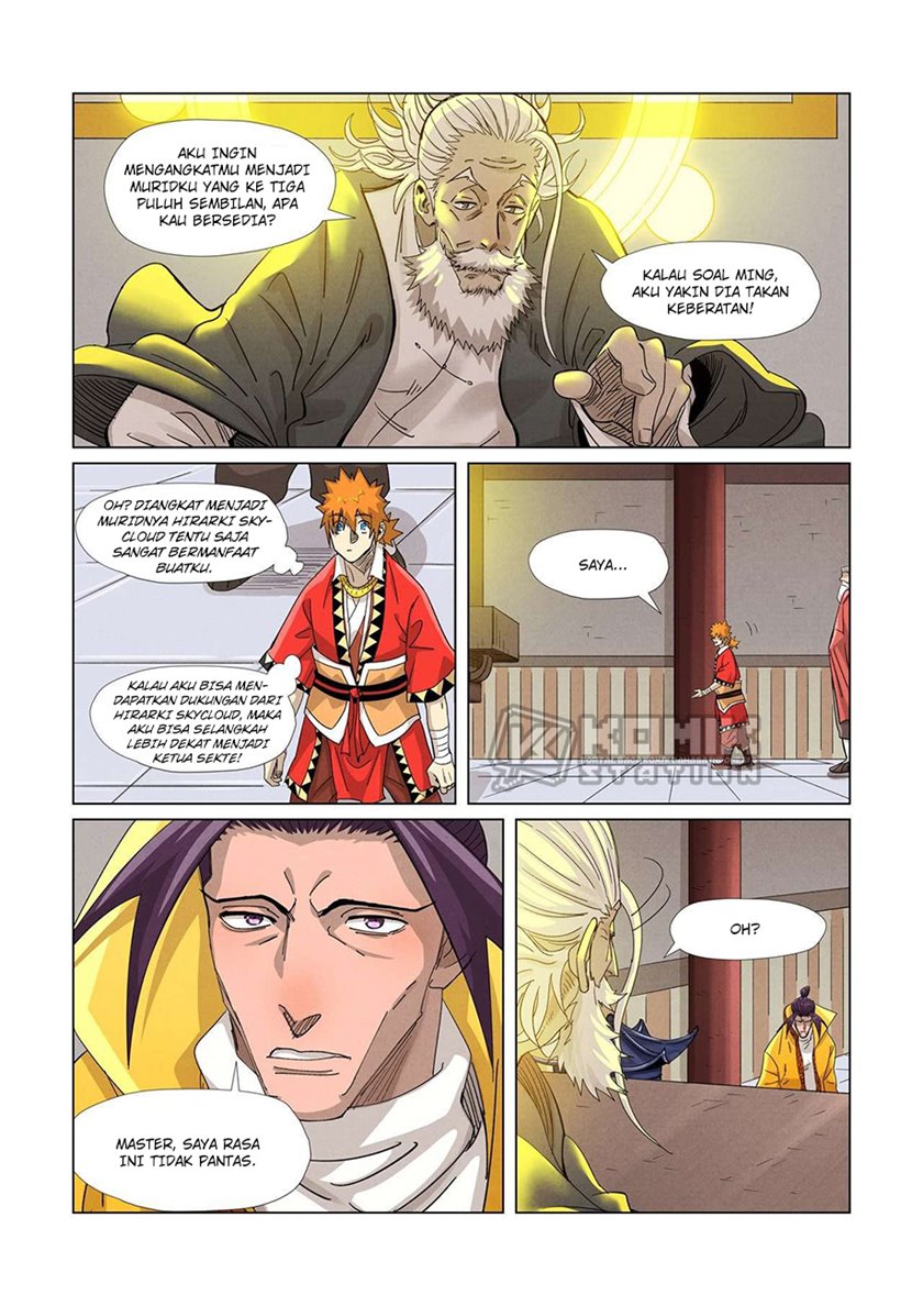 Read Tales of Demons and Gods ID Manga Online