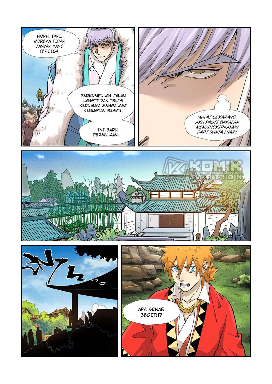 Read Tales of Demons and Gods ID Manga Online