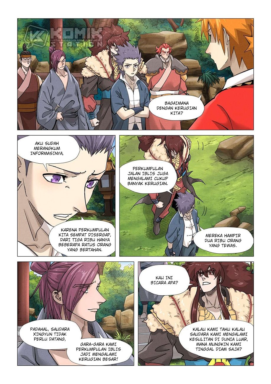 Read Tales of Demons and Gods ID Manga Online