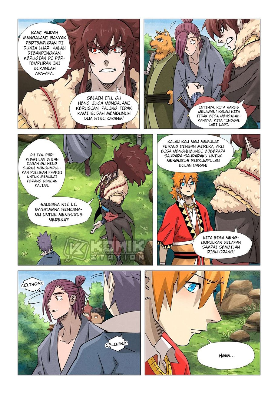 Read Tales of Demons and Gods ID Manga Online