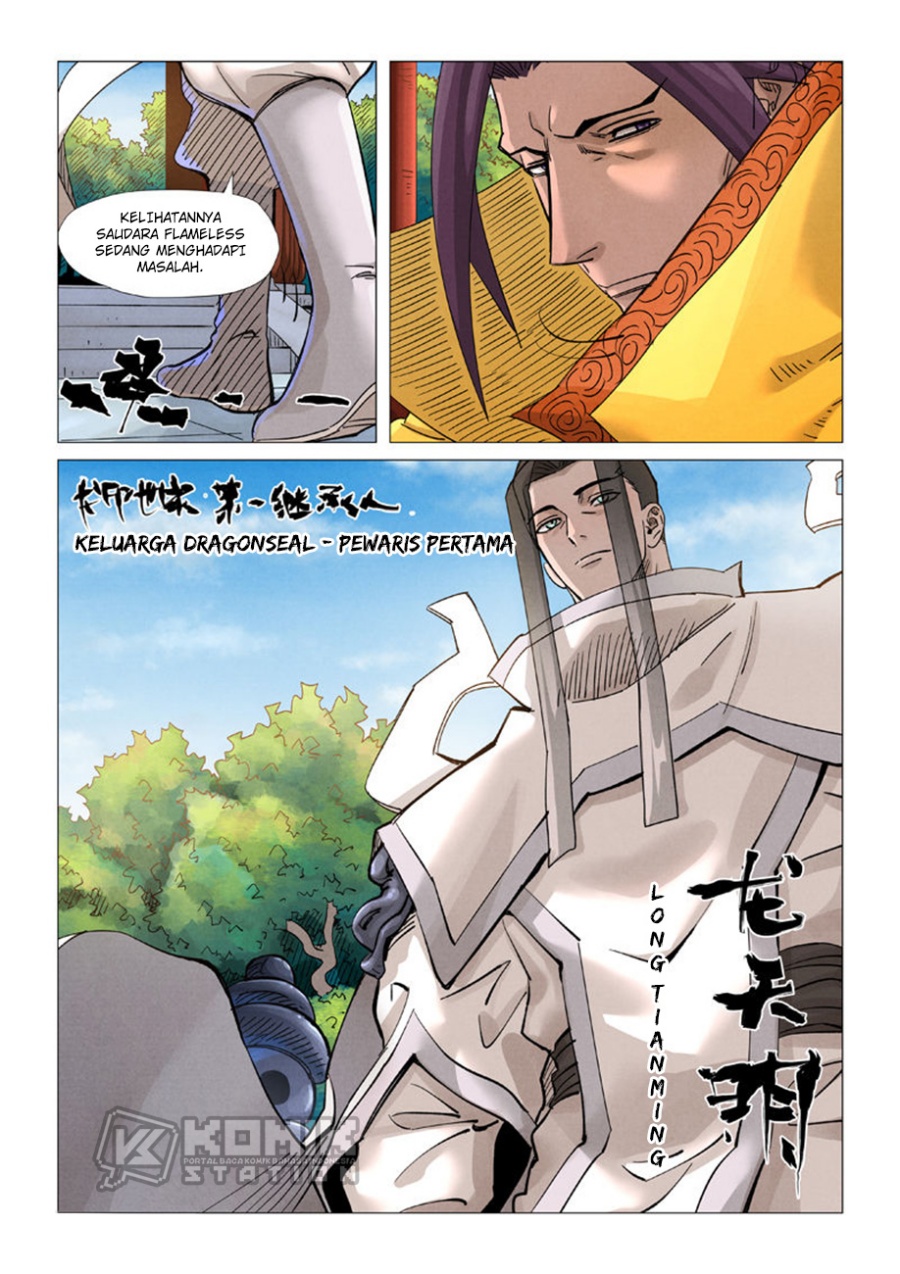 Read Tales of Demons and Gods ID Manga Online