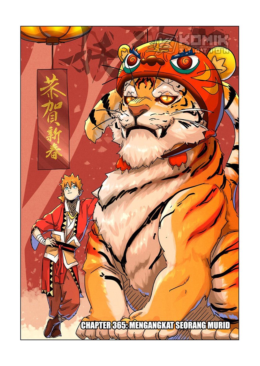 Read Tales of Demons and Gods ID Manga Online