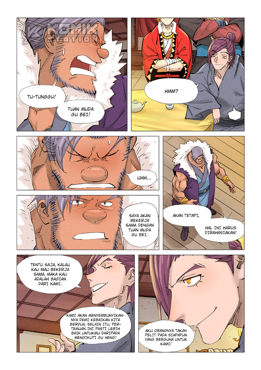 Read Tales of Demons and Gods ID Manga Online