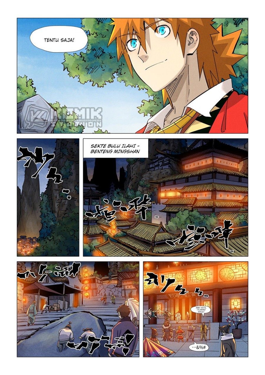 Read Tales of Demons and Gods ID Manga Online