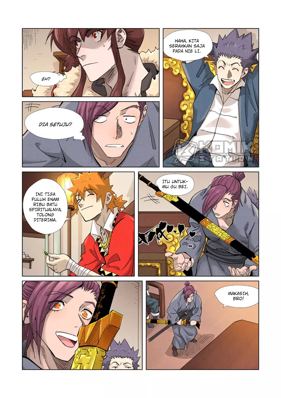 Read Tales of Demons and Gods ID Manga Online