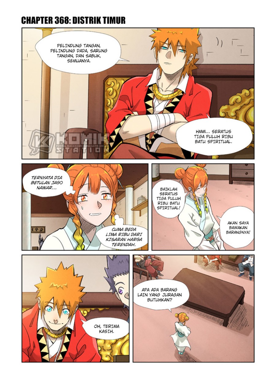 Read Tales of Demons and Gods ID Manga Online