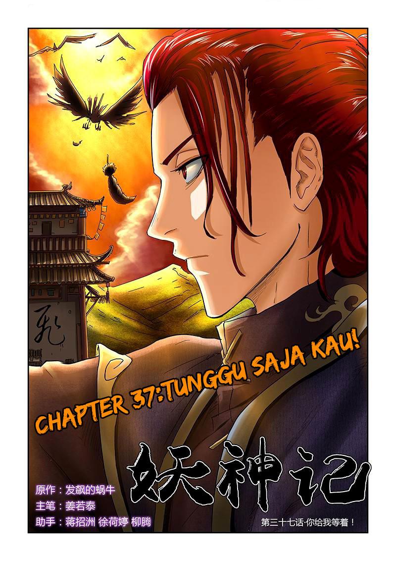 Read Tales of Demons and Gods ID Manga Online