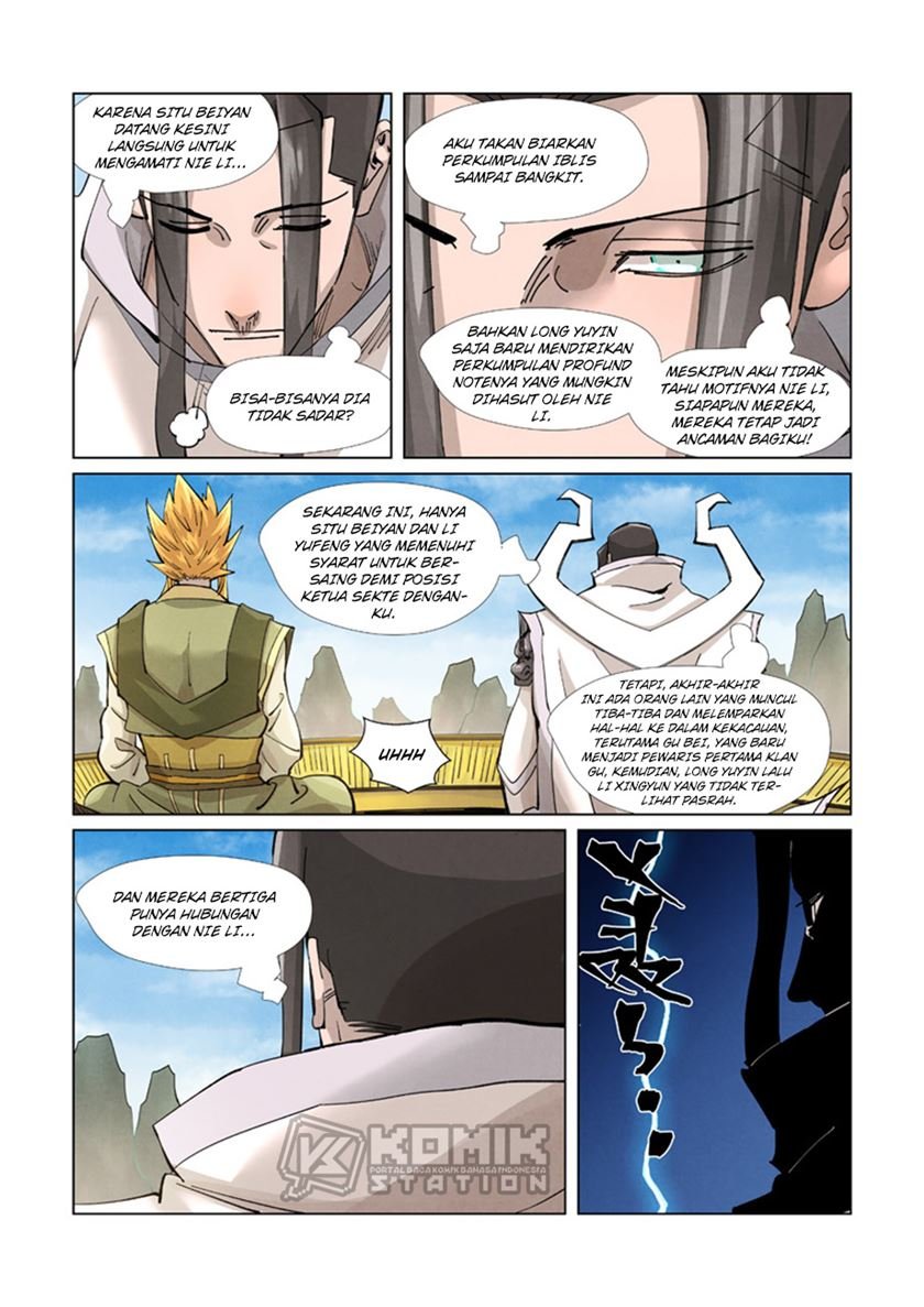 Read Tales of Demons and Gods ID Manga Online