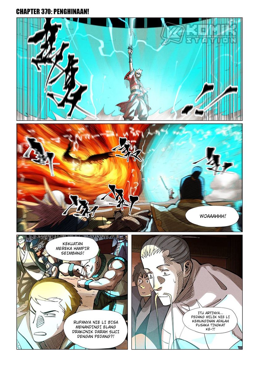 Read Tales of Demons and Gods ID Manga Online