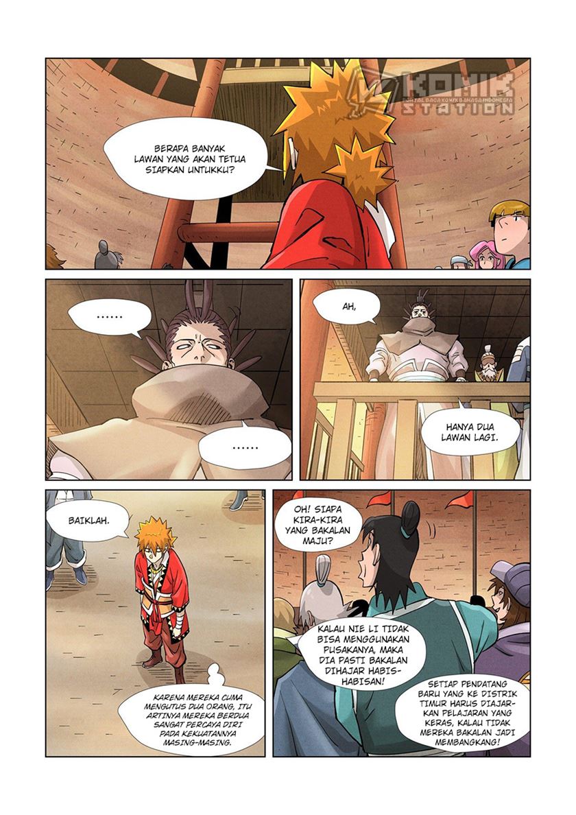 Read Tales of Demons and Gods ID Manga Online