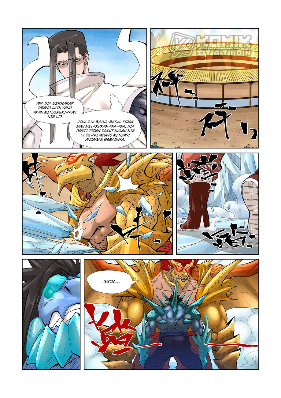 Read Tales of Demons and Gods ID Manga Online
