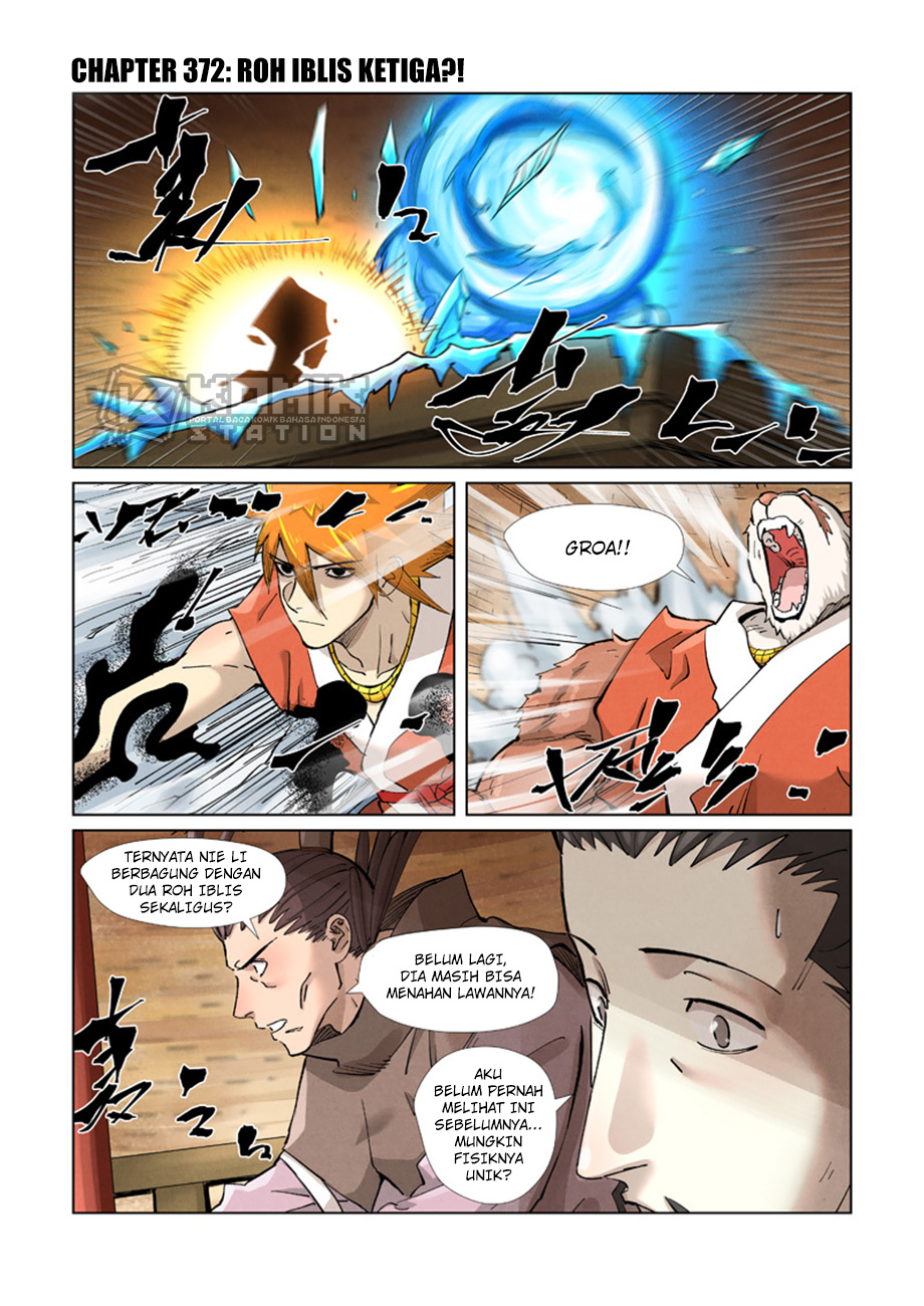 Read Tales of Demons and Gods ID Manga Online