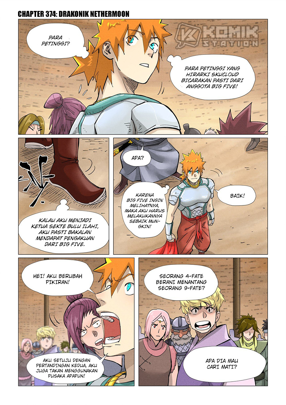 Read Tales of Demons and Gods ID Manga Online