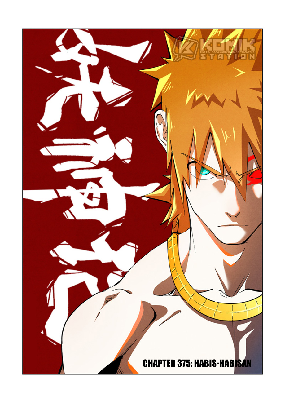 Read Tales of Demons and Gods ID Manga Online