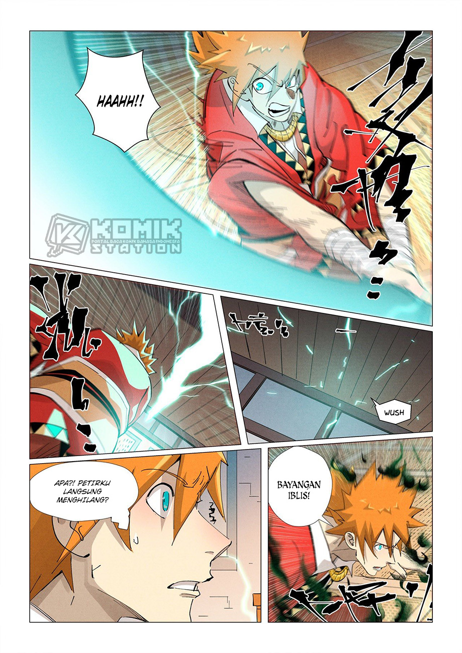 Read Tales of Demons and Gods ID Manga Online
