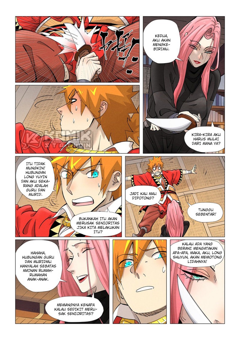 Read Tales of Demons and Gods ID Manga Online