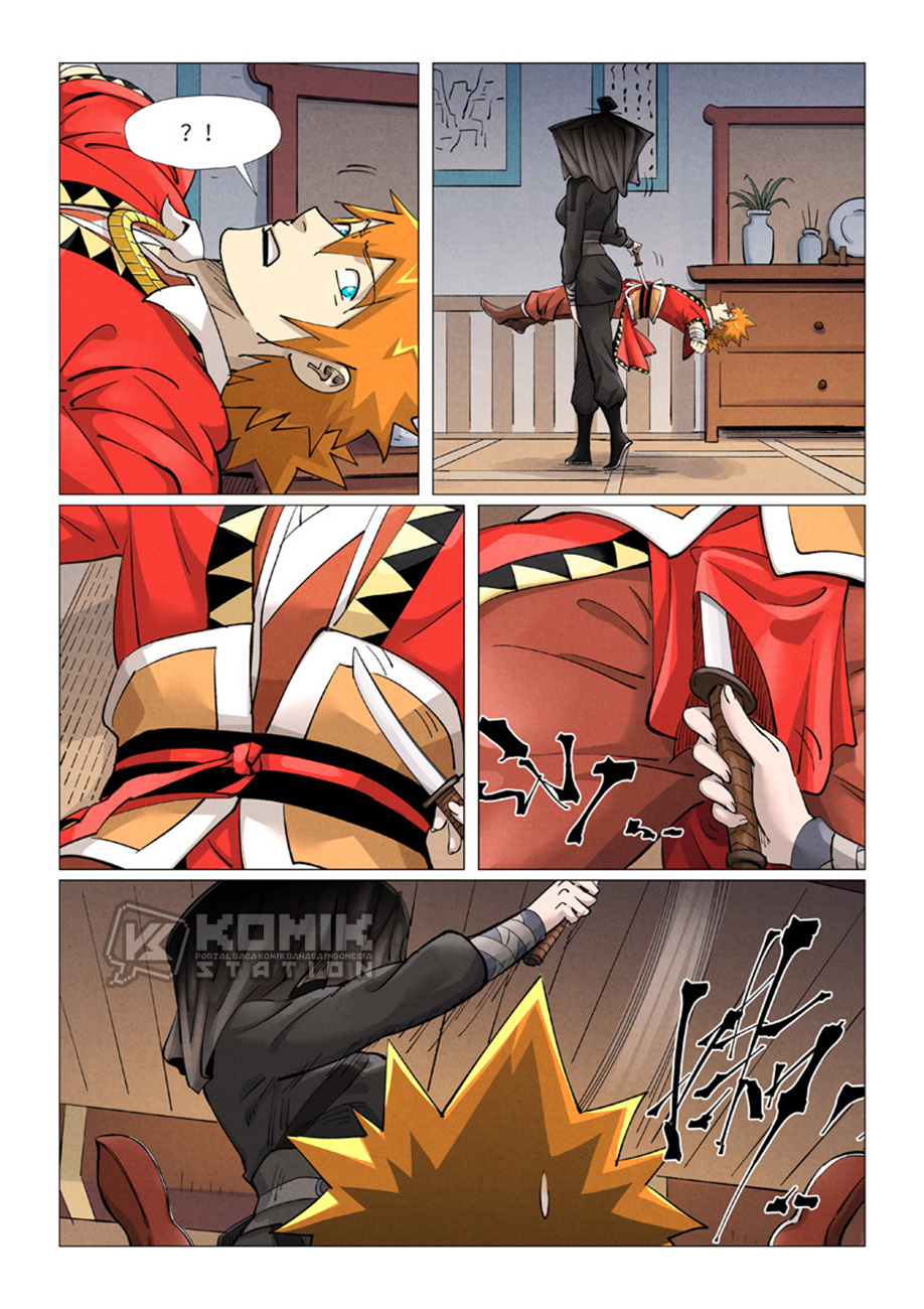 Read Tales of Demons and Gods ID Manga Online