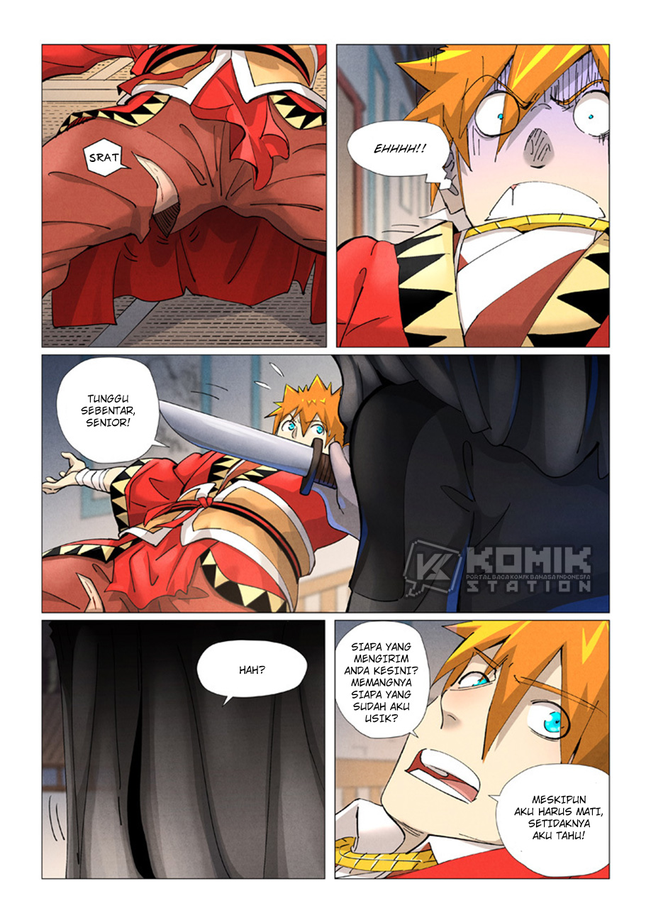 Read Tales of Demons and Gods ID Manga Online