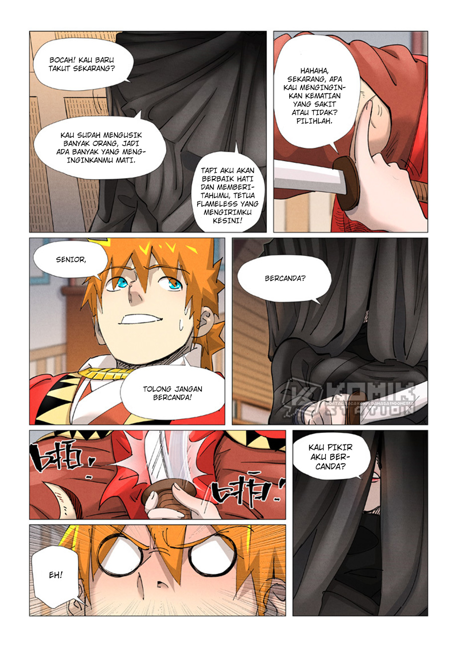 Read Tales of Demons and Gods ID Manga Online