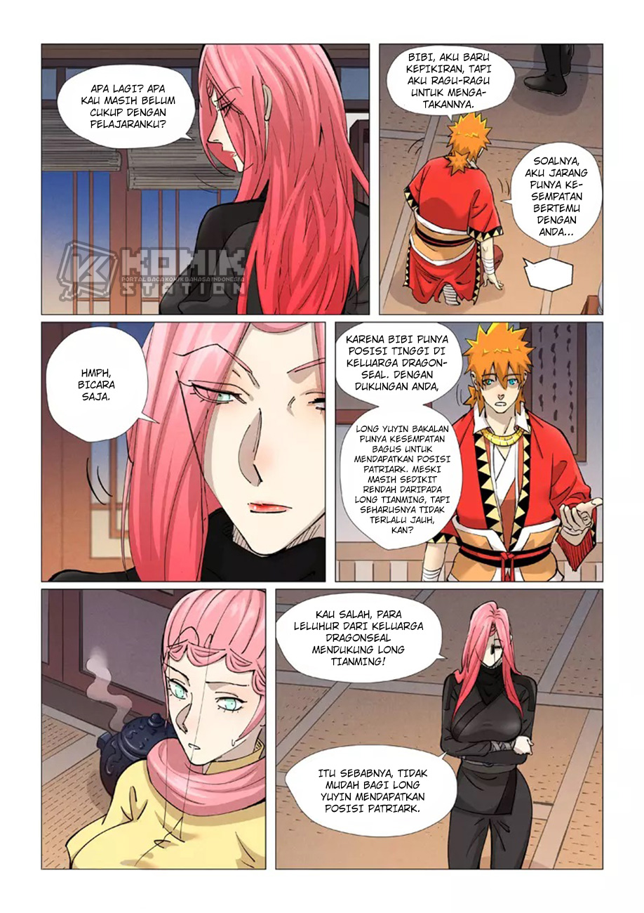 Read Tales of Demons and Gods ID Manga Online