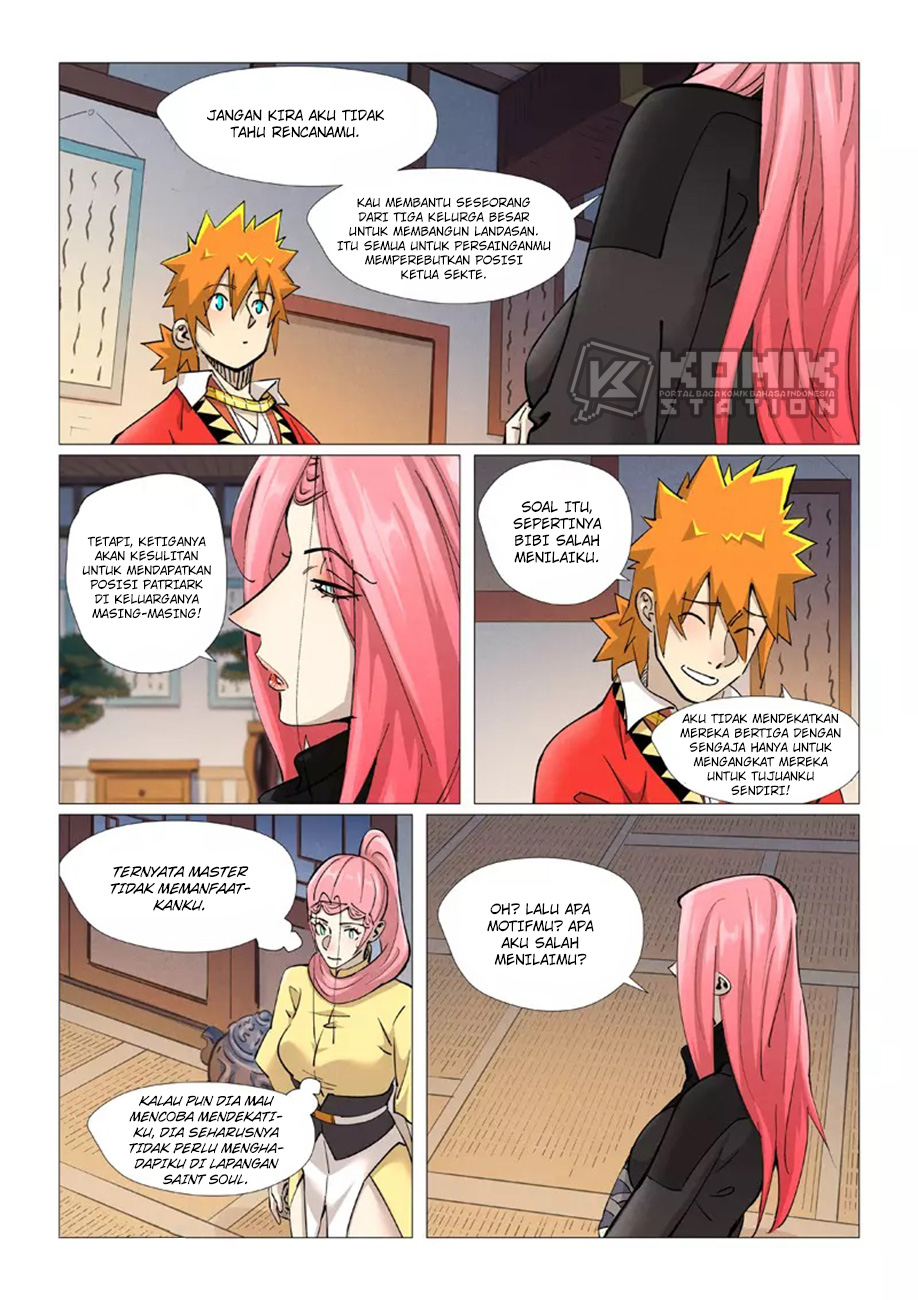 Read Tales of Demons and Gods ID Manga Online