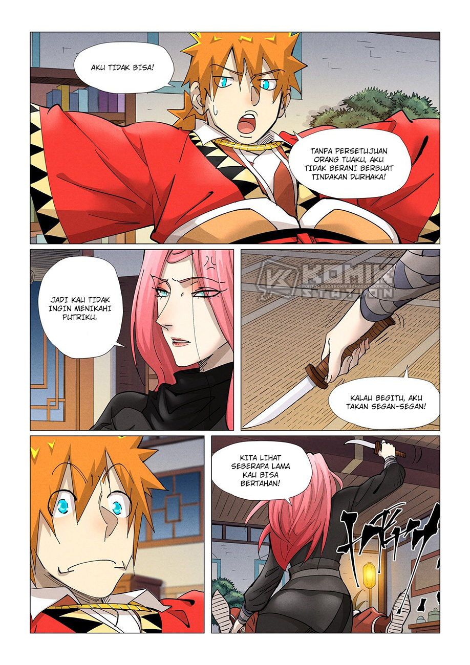 Read Tales of Demons and Gods ID Manga Online