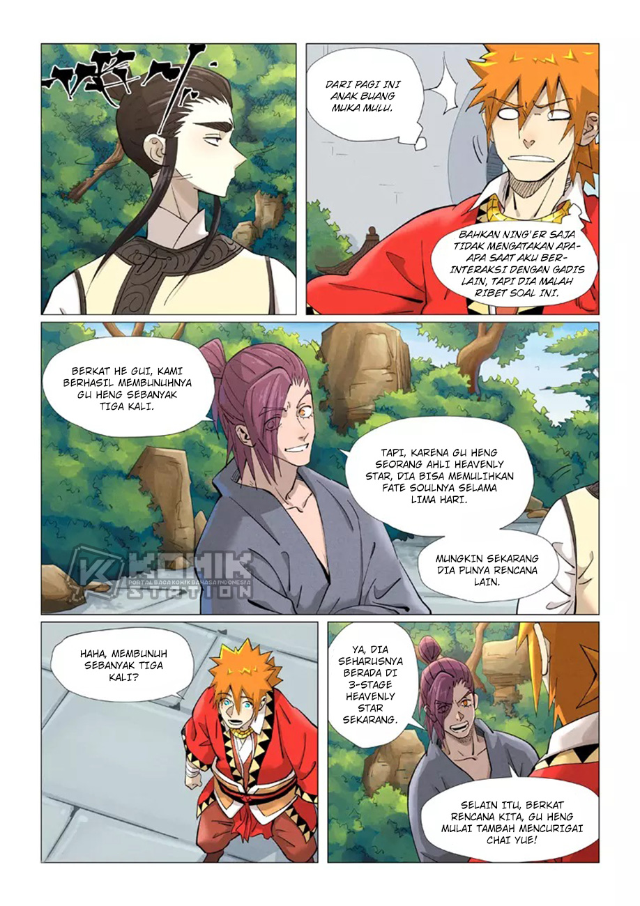 Read Tales of Demons and Gods ID Manga Online