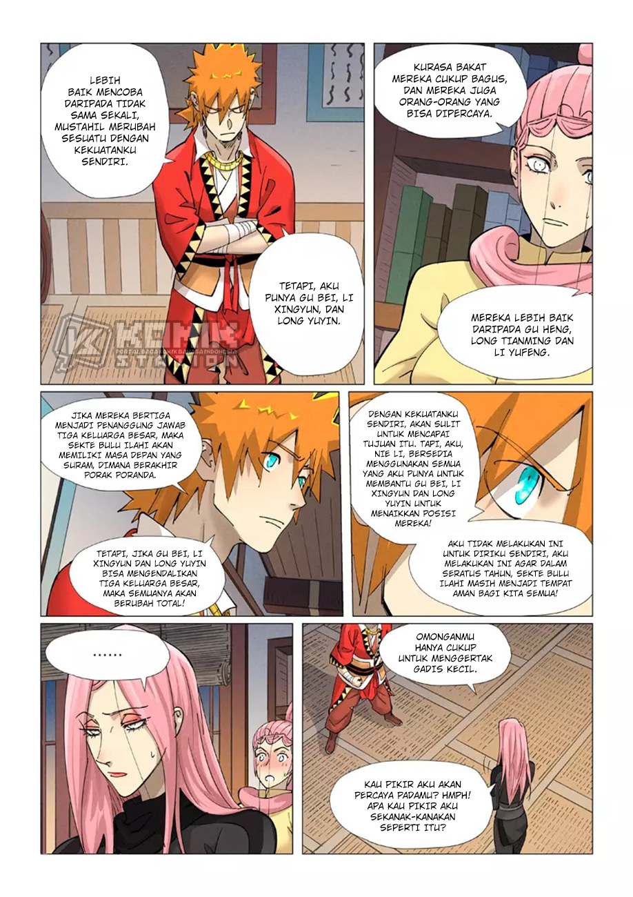 Read Tales of Demons and Gods ID Manga Online