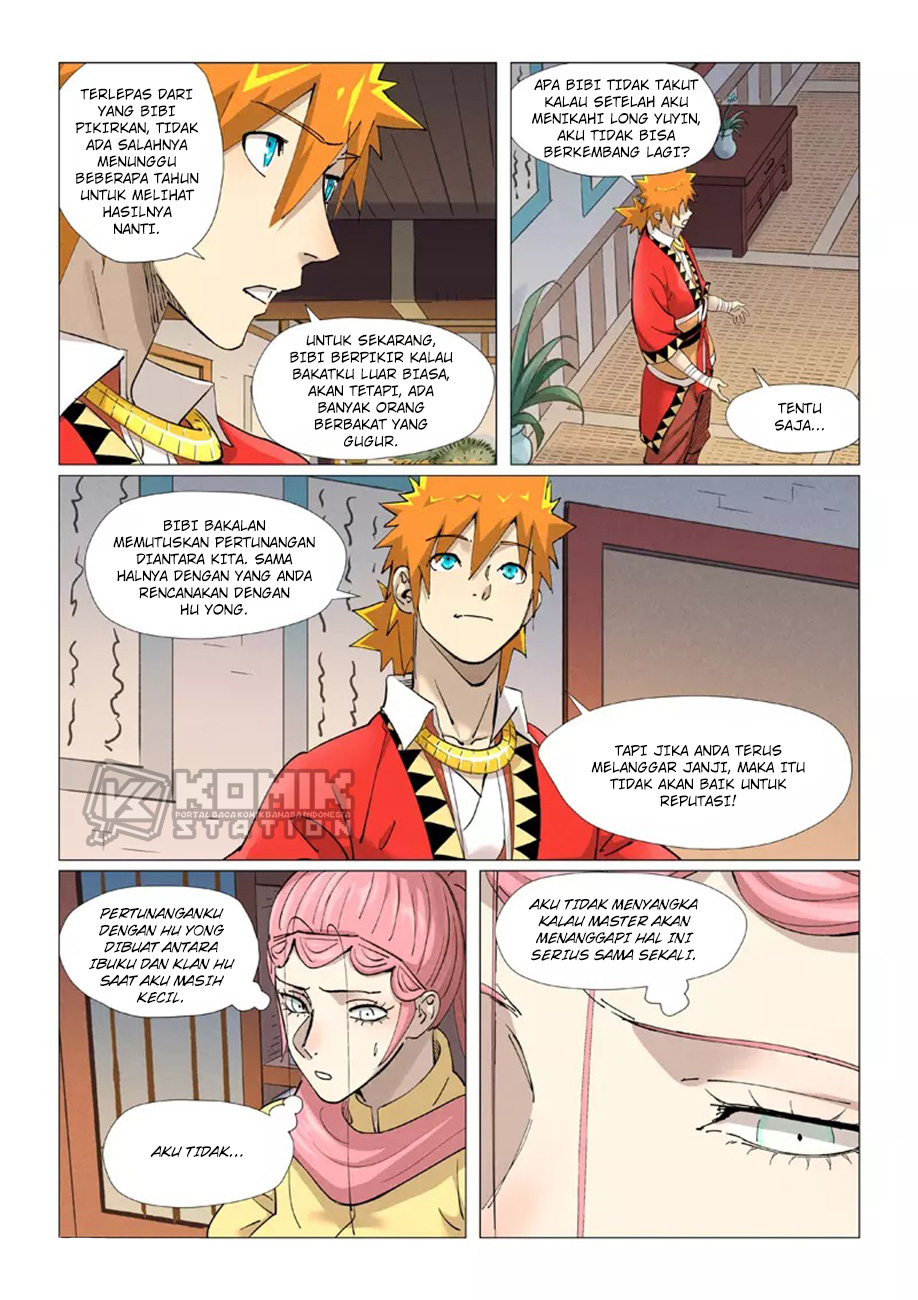 Read Tales of Demons and Gods ID Manga Online