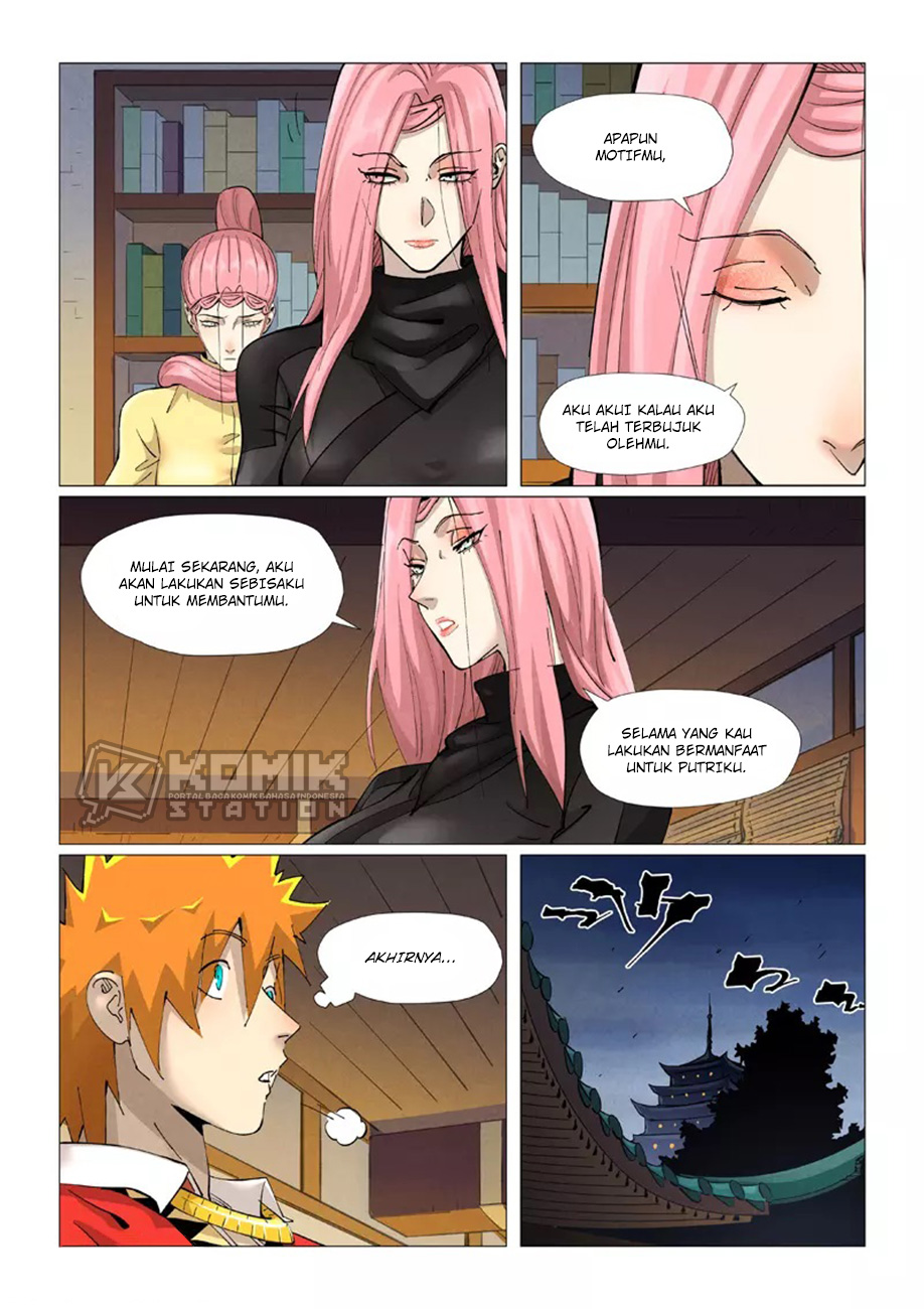 Read Tales of Demons and Gods ID Manga Online
