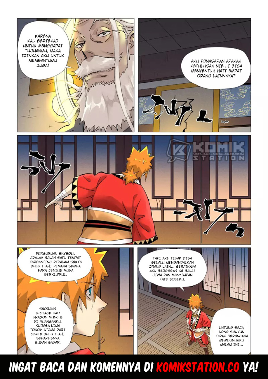 Read Tales of Demons and Gods ID Manga Online