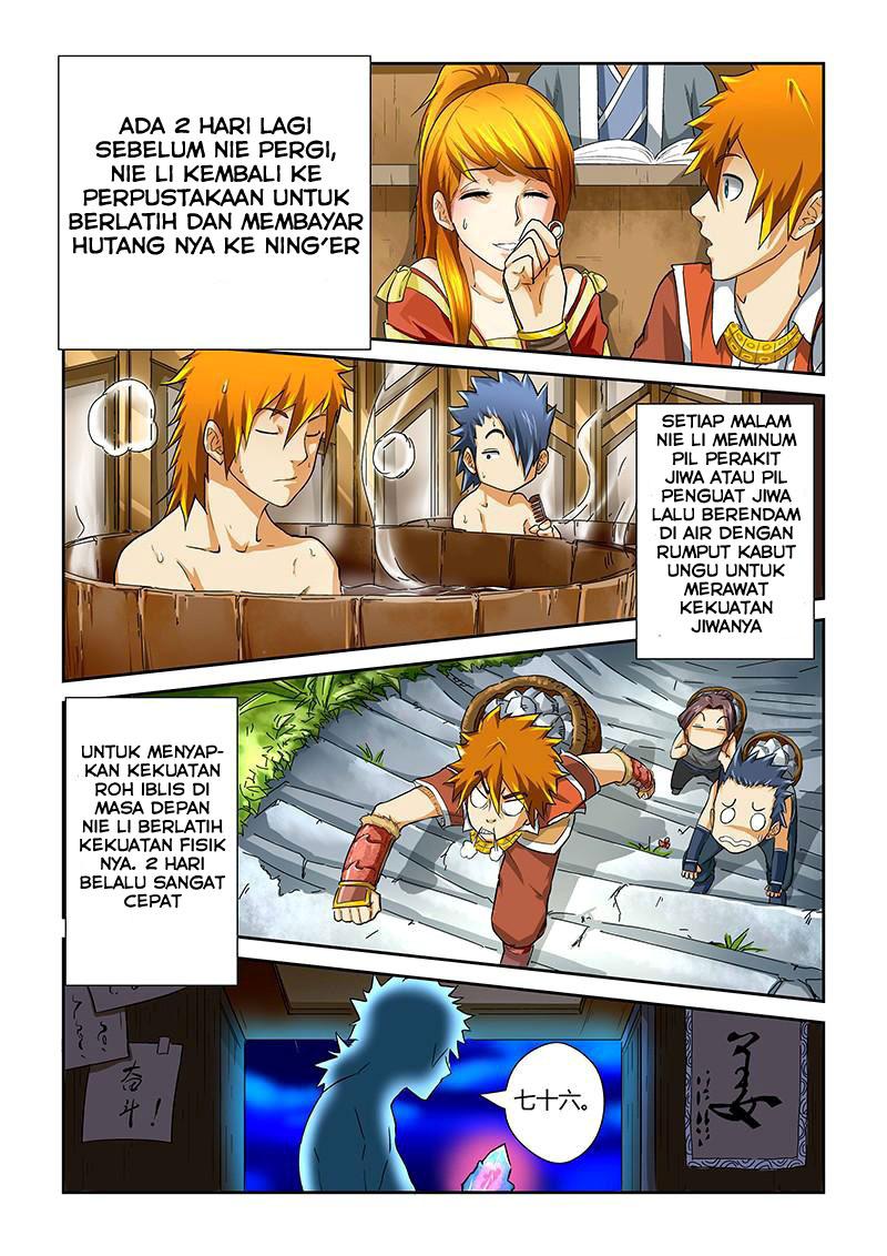Read Tales of Demons and Gods ID Manga Online