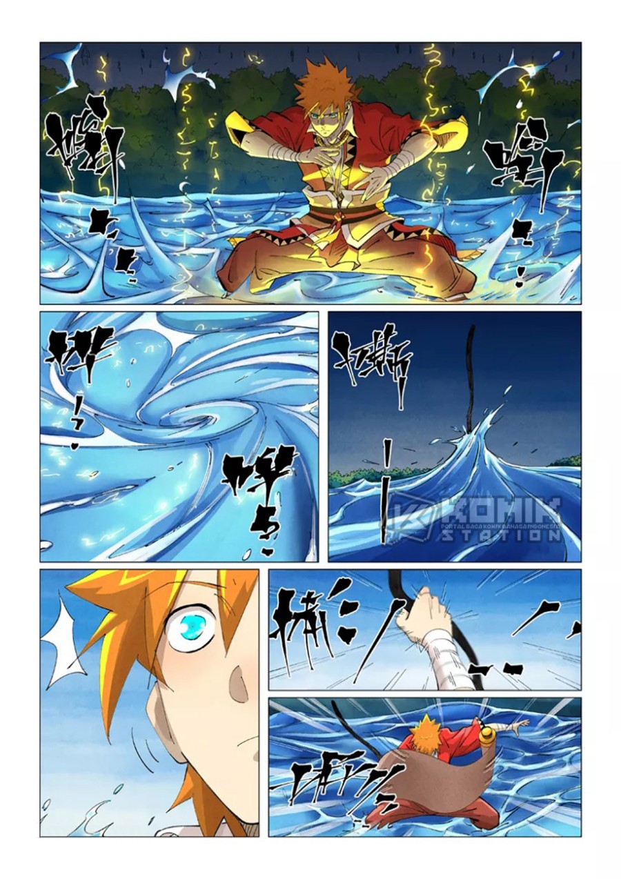 Read Tales of Demons and Gods ID Manga Online