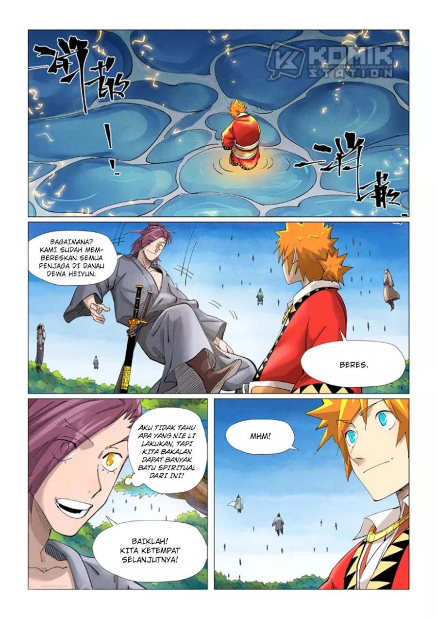 Read Tales of Demons and Gods ID Manga Online